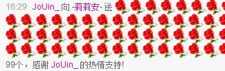 -莉莉安-的主播照片
