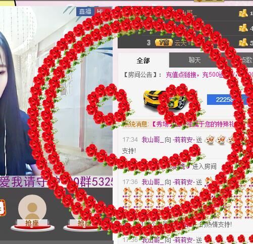 -莉莉安-的主播照片