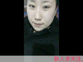 娇⚜娇主播照片