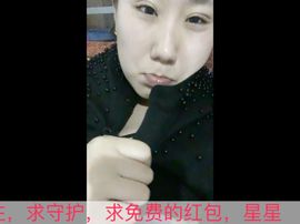 娇⚜娇主播照片