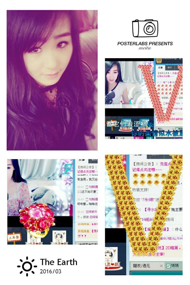 陈﹏小柒的主播照片