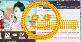 唯じ☆ve羙═╬筱蝶主播照片