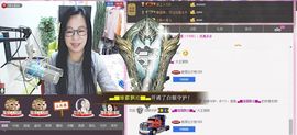 魅力女人唱民歌主播照片