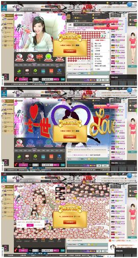 回忆总想哭，封心主播照片