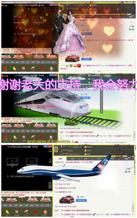 梦梦停播了主播照片