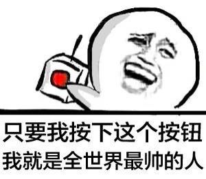 小闪电✦的主播照片