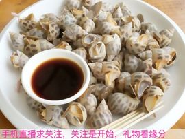 😱……主播照片