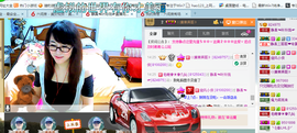 ╰╮玲珑╭╯主播照片