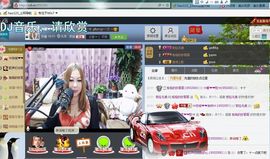 ♓馨❤❤懿♓主播照片