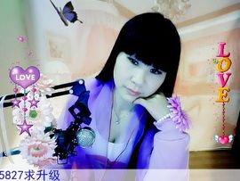 じ唯美~小眩主播照片