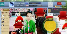 @妹子真的很美@照片主播照片
