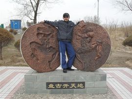 月静禅师主播照片