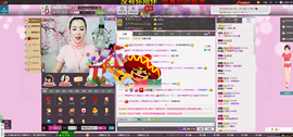 曼娜丽莎主播照片