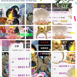 十三✿姨主播照片