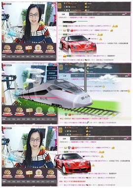 魅力女人唱民歌主播照片