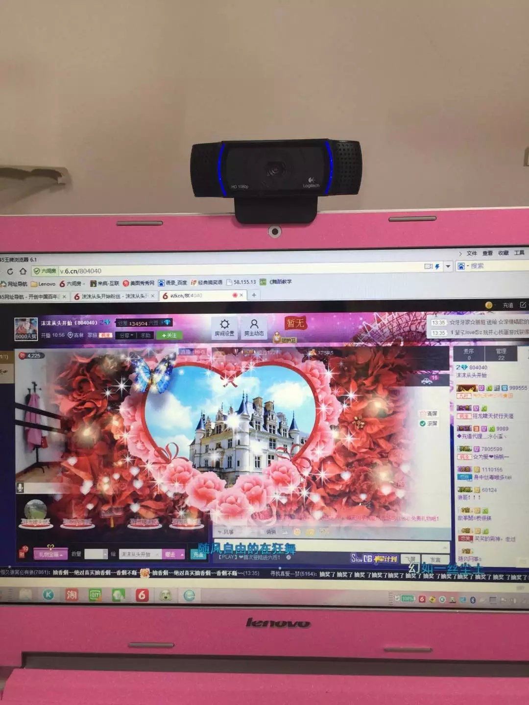 沫沫素颜直播的主播照片