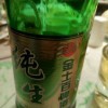 ✨你给我远点喽的💪