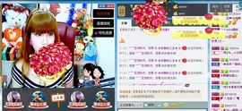 ぞ✈茗门★公主.╮♫主播照片