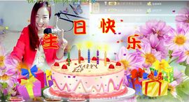 ゞ悠乐★婉儿つ主播照片