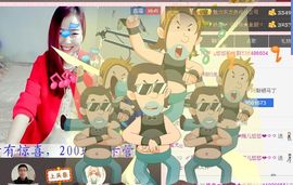 ゞ悠乐★婉儿つ主播照片