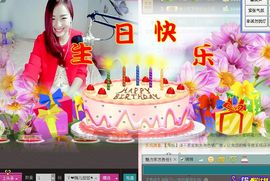 ゞ悠乐★婉儿つ主播照片