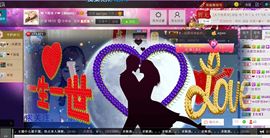 ❤ゞ简单ゞ❤主播照片