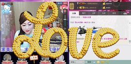❤ゞ简单ゞ❤主播照片