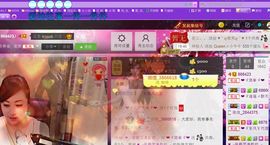 ❤ゞ简单ゞ❤主播照片