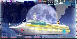 酒宝子主播照片