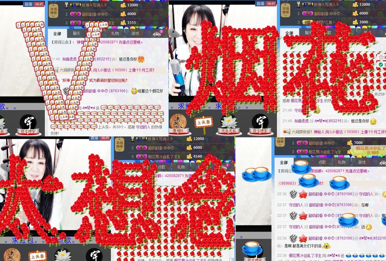 云南十日游的图片