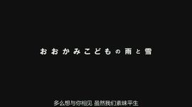 烂漫☼你不来我不走主播照片