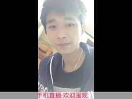 林宇轩Lyx主播照片