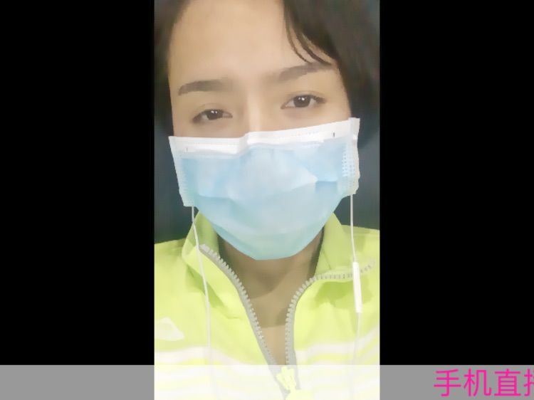 馨艺传媒★龙沫沫的主播照片