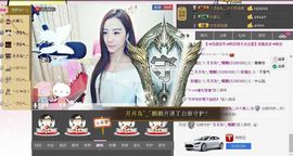 小Gna走走停停主播照片