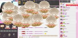 田田呀主播照片