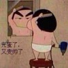 ﹌菩提旳微笑4