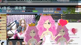 ♓馨❤❤懿♓主播照片