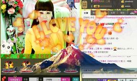 ヾluck精灵-圣主主播照片
