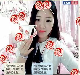6人生如梦6主播照片