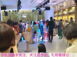 😱……主播照片