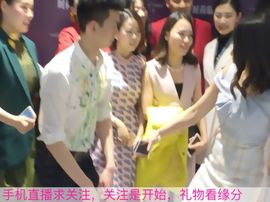😱……主播照片