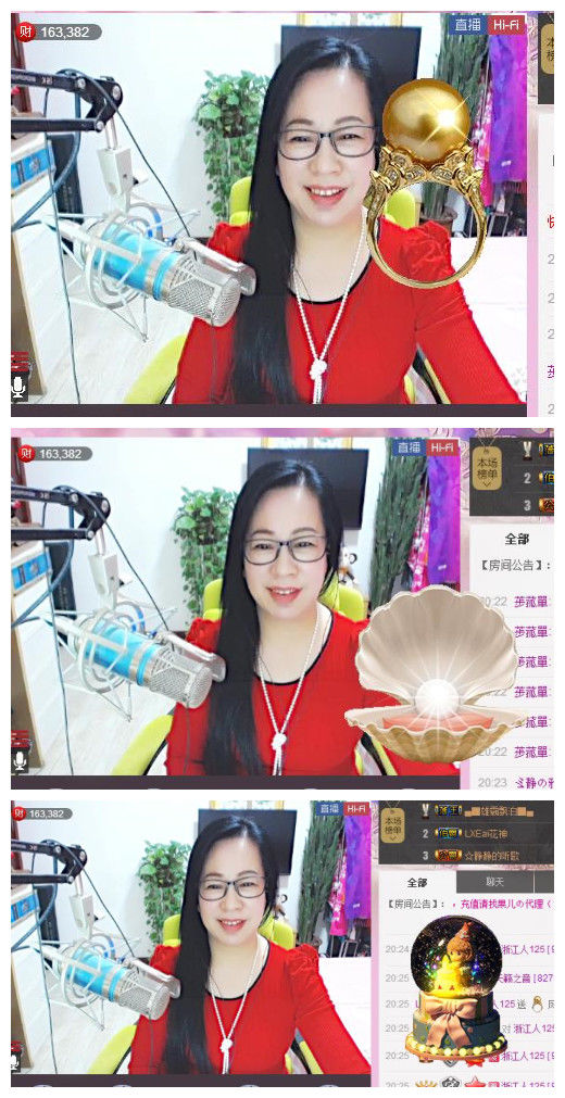魅力女人唱民歌的图片