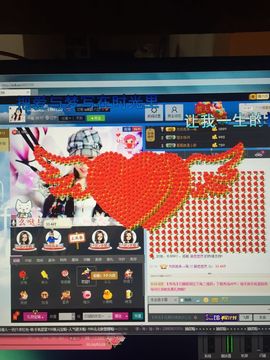 口袋儿885159主播照片