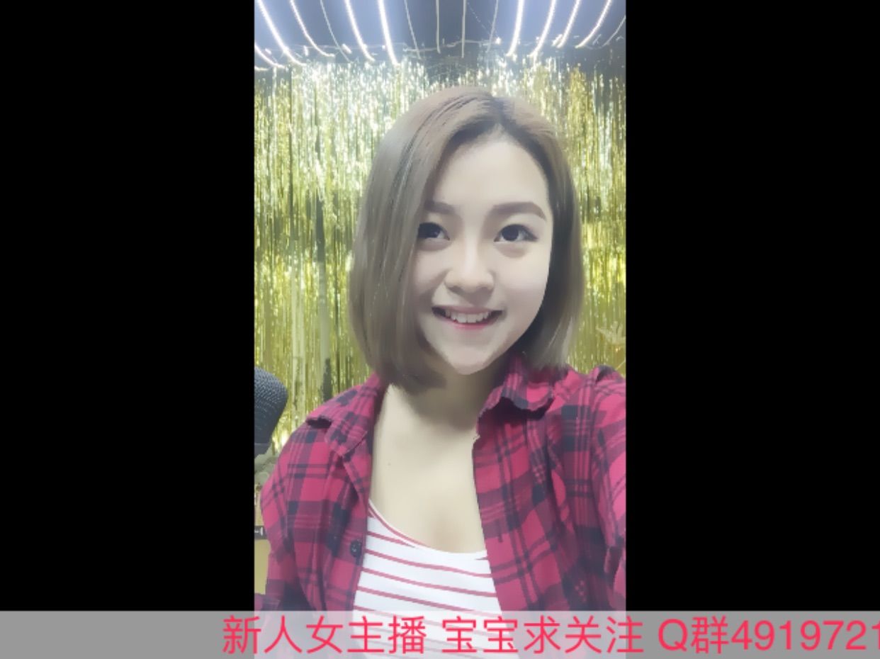 少女pony的主播照片