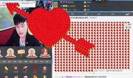 歌机，李小鑫主播照片