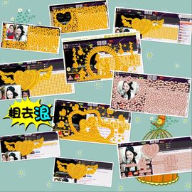 灬苒苒主播照片