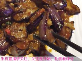 😱……主播照片