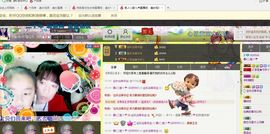 心乐❤️二姐主播照片
