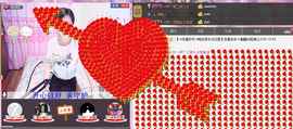 三妹不忘初心主播照片