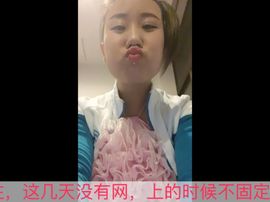 娇⚜娇主播照片